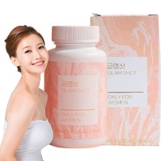 여성의 자신감 "글램샷(60정)" 대두 이소플라본 천궁추출물 L-아르기닌 함유, 글램샷 1개(2개월분)