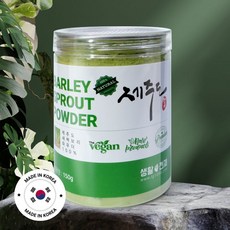 제주도 새싹보리 분말 보리어린잎 100% 보리싹 가루, 150g x 1개