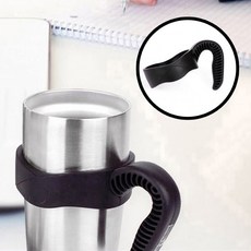 [히트템] 텀블러 손잡이 핸디 600ml/900ml, 일반 손잡이30oz_블랙