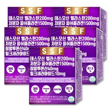 순수식품 엘라스틴 데스모신 저분자 피쉬 콜라겐 밀크세라마이드 히알루론산 5개월분(150포), 150개, 2g