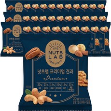 넛츠랩 프리미엄 견과, 30개, 20g