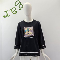 [페이지플린] 배색티셔츠/F3ATS014A