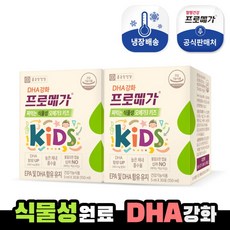 [종근당건강] 프로메가 짜먹는 식물성오메가3 키즈 2박스(60포), 5ml, 2박스
