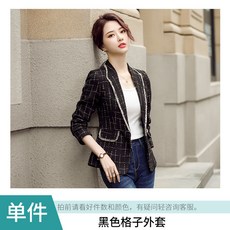 09 커튼콜 하지원 정장 옷 자켓 천원짜리변호사 백마리 김지은 금수저 정채연 나주희 연우