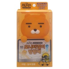 카카오방향제 아우라 카카오프렌즈 라이언방향제 모니터걸이