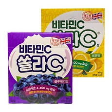 고려은단 쏠라C 20정 X 2개 블루베리맛+레몬맛