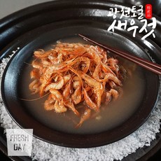 프레시데이 깊은 감칠맛 광천 토굴 새우젓 북새우젓 5kg 특품 (붉새우젓), 1