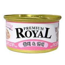 프리미엄 로얄캔 85g 고양이간식, 참치&연어