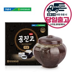 농협 동의삼 공진고로얄 1kg+황금보자기, 1kg