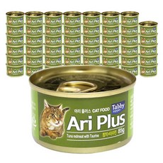테비 아리플러스 고양이 간식캔 참치 85g, 참치 + 타우린 혼합맛, 48개입