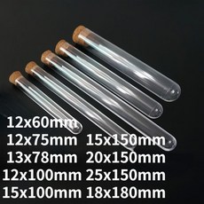 길이 60mm ~ 180mm 투명 실험실 플라스틱 테스트 튜브 코르크 캡 포함 학교 용품 결혼식 스트릿 선물 튜브, 12X100mm 20pcs