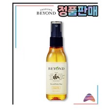 비욘드 리바이탈 바디 미스트 100ml