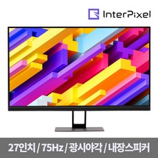 인터픽셀 IP2722 27인치 FHD 75Hz VA 게이밍 사무용 모니터, 단품