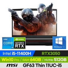 [대체모델 출고/사은품 증정!] MSI GF63 Thin 11UC-i5 가성비 고사양 배그 롤 오버워치 로아 발로란트 15인치 게이밍 노트북 (코어i5-11400H/RTX3050), GF66 A12UC-i5, 윈도우 포함, 64GB, 512GB, 코어i5, 블랙