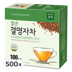 다농원 맑은결명자차, 1.2g, 500개