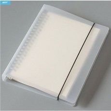 하프빅 반투명 바인더 노트 20공 26공 30공 A4 B5 A5 모눈 무지 도트, A4속지(무지)