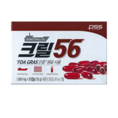 크릴오일 크릴56 12박스