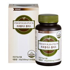 GNC 프로폴리스 플러스 30g, 1개, 60정