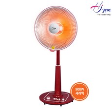 홍진테크사파이어 세라믹 좌석용, 레드, SF-C80