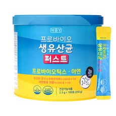 바름가 프로바이오 생유산균 퍼스트 100p, 1개, 250g