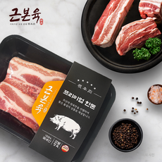 [근본육] 한돈 삼겹살 수육용/보쌈용 500g 1개