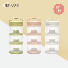 [모윰] 휴대용 항균 분유케이스 3단 - 컬러, 3단 모스그린