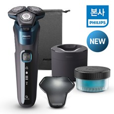 PHILIPS 필립스 전기면도기 SkinIQ 5000 S5579 60 일렉트릭 블루