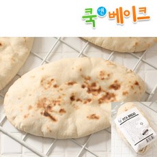 무료냉장포장 / 인도산 화덕 통밀함유 피타브레드 6장, 1개