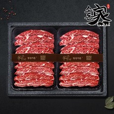 소돈가 미국산 초이스 LA갈비 4kg2kg+2kg, 없음