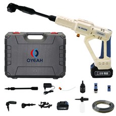 OYEAH 무선 고압세척기 고압세차기 휴대용 세차기20000mAh 고압 세척기 초강력 물분사기, 크림색