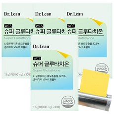 식약처 인정 인증 닥터린 송중기 슈퍼 글루타치온 그루터치온 그루타티온 홈쇼핑 30대 40대 50대 필름 패치 포물러 비타민 여자 여성 Glutathione, 30매 X 4개, 상세페이지 참조
