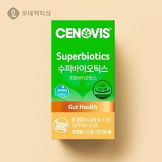 롯데백화점세노비스 수퍼바이오틱스 30캡슐 1개월 분/프리미엄 100억 유산균 208933