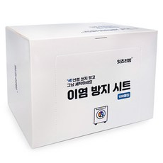 잇츠리빙 세탁 이염 방지 시트, 1개, 100개입