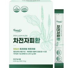 퍼니트 차전자피환 30p, 1개, 135g