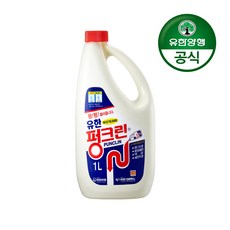 유한락스 펑크린 배수구세정제, 1L, 3개