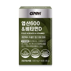 GNM자연의품격 엽산600 앤 비타민D, 90정, 1개