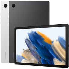 삼성전자 갤럭시탭 A8, 실버, 64GB, LTE