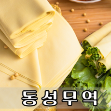 (당일출고)중국 포두부 중국 건두부 1kg, 1개