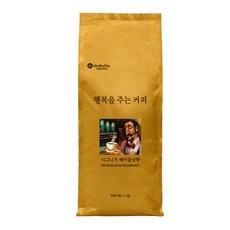 맥널티커피 행복을 주는 커피 시그니처 헤이즐넛향 분쇄 원두커피, 1kg