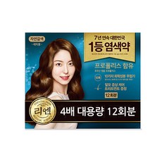 [7년 연속1등 새치 염색 4배 대용량] 리엔 흑모비책 프로폴리스 새치 크림 염색 자연갈색 12회분 (암모니아 무첨가), 1개