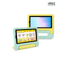 아이뮤즈 7인치 어린이 안전 에바폼 케이스 EV7 뮤패드 T7전용, 민트(본체)/레몬(손잡이)
