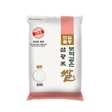 대한농산 2022년산 햅쌀 보약같은 삼광쌀, 1개, 5kg(상등급)