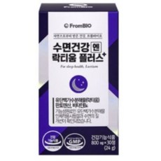 프롬바이오 수면건강엔 락티움 플러스, 30정, 1박스
