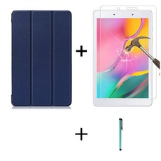 삼성전자 갤럭시탭A 8.0(2019)SM-T290 T295 거치식 케이스+강화유리+터치펜, 로즈골드케이스+강화유리