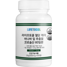 라이프토콜 혈당 케어 바나바 잎 추출물 코로솔산 영양제 30g, 60정, 1개