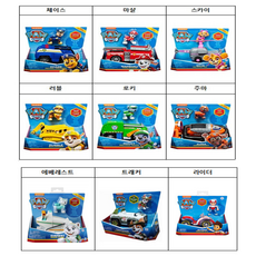 퍼피구조대 장난감 뉴 베이직베이클 더무비 베이직베이클 라이더 트래커 에베레스트 체이스 경찰차 마샬 소방차 로키 재활용트럭 러블 불도저 스카이 주마 [당일발송/재고보유]