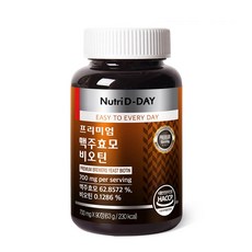 뉴트리디데이 프리미엄 맥주효모 비오틴 63g, 90정, 1개