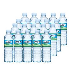 제주 삼다수 500ml 20개입