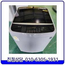 LG 스마트드럼 블랙라벨 최상급 DD인버터 통돌이 중고세탁기 일반형 16kg [T16DS]