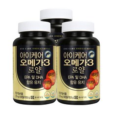 종근당건강 아이케어 오메가3 로얄, 90캡슐, 3박스